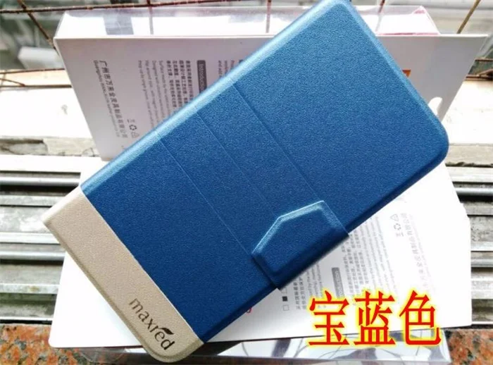 PU Leather Case Cover For Doogee NOVA Y100X 5.0 inch Flip Book Style Wallet Stand camera hole With Card Slot |