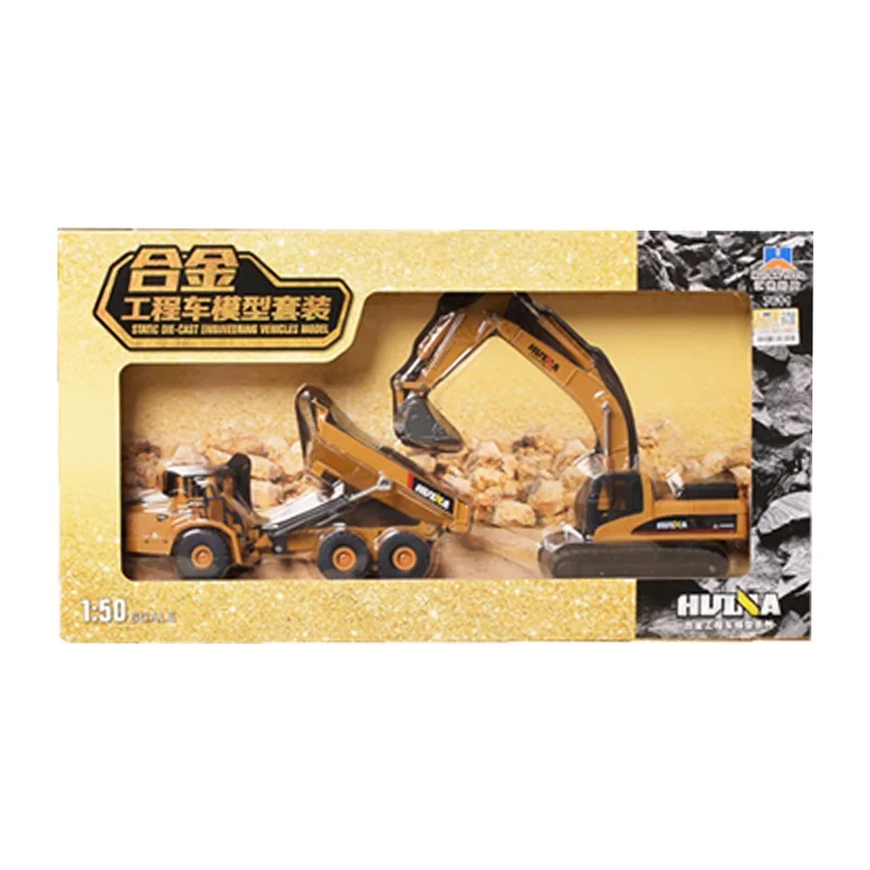with box HUI NA игрушечные лошадки 1:50 2 шт. строительные Грузовики Набор игрушек сплав статический экскаватор самосвал конструирование грузовика автомобиля для детей - Цвет: with box