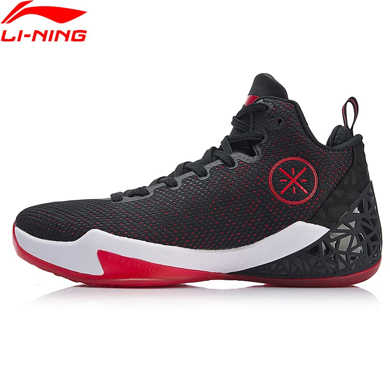 Li-Ning/мужские профессиональные баскетбольные кроссовки с разделением IV, с подкладом из динамической оболочки, спортивная обувь, кроссовки ABAN029 XYP712