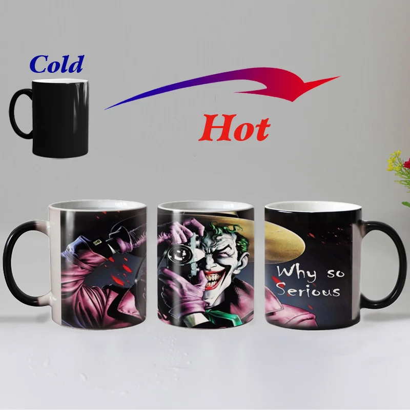 Кружка с надписью Why so серьезно керамическая кружка для кофе меняющая цвет