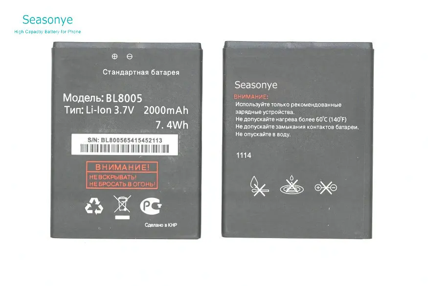 Seasonye 2000mAh / 7.4Wh BL8005 BL 8005 мобильный телефон сменный литий ионный аккумулятор для Fly