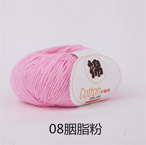 8 Mylb50g/Шаровая Высококачественная теплая пряжа из хлопка для малышей, шерстяная пряжа для вязания детей, пряжа для вязания, вязаный свитер крючком - Цвет: 8