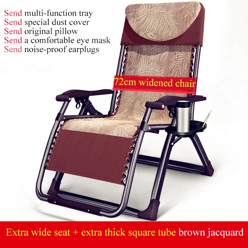 Офисное кресло для сна Zero Gravity лежак отдыха на открытом воздухе патио стул