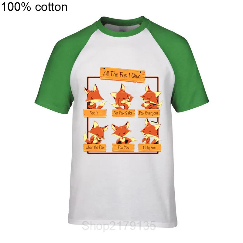 All The Fox I Give хип хоп поза Футболка с принтом Мужская мода на заказ футболка