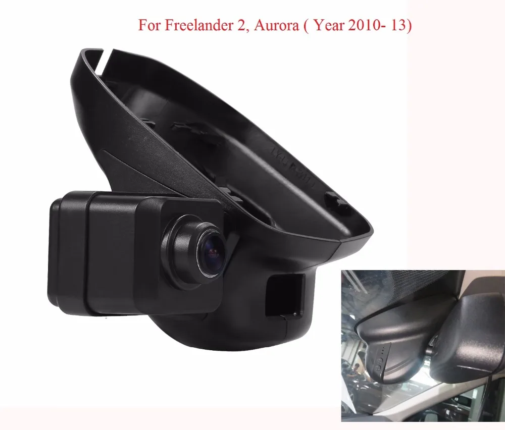 Wi Fi Автомобильная камера s для Freelander 2 Aurora ( 2010 13) ночного видения угол 170 градусов 30