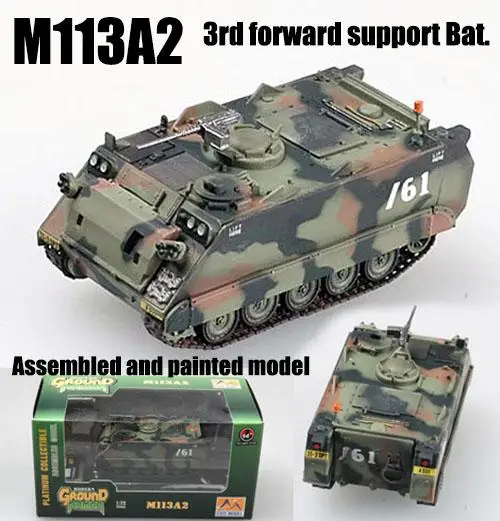 США M113 A2 бронированный танк USMC Da Nang Vietnam 1: 72 без литья под давлением легкая модель|