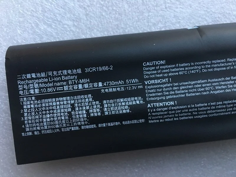 SupStone New BTY M6H 16J3 16J6 1795 1792 Аккумулятор для MSI GE62 GE63 GE72 GP62 GL62 GL72GP72 GP62VR GP72VR PE60 PE70