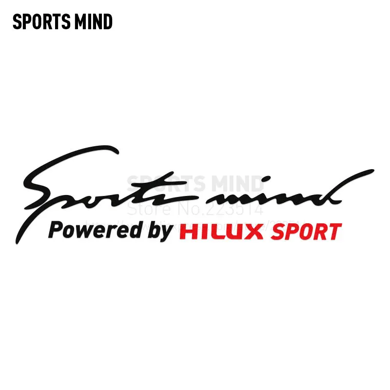 Наклейка на автомобиль Sports Mind стильная наклейка внешние аксессуары для Toyota Hilux