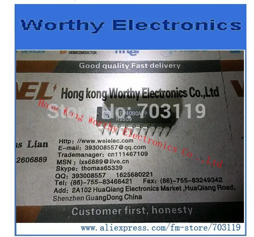 

Free shipping 10pcs/lot HIP4080AIPZ HIP4080AIP HIP4080A HIP4080 DIP-20