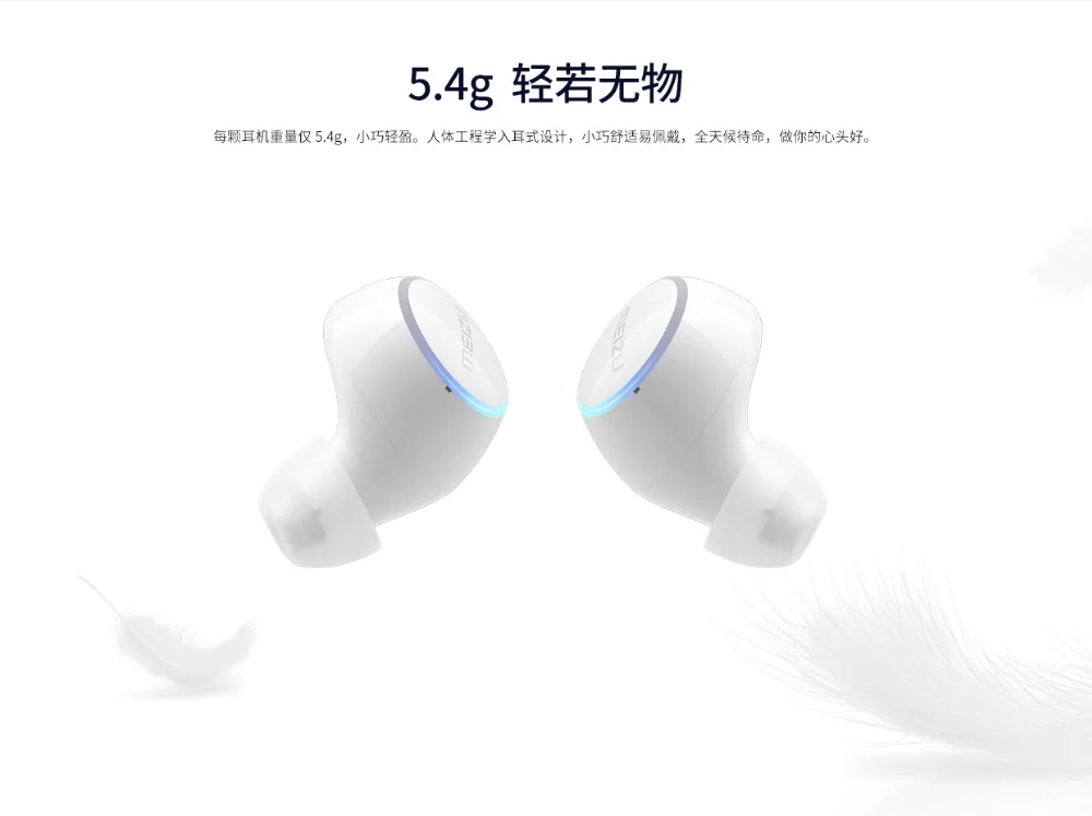 Meizu POP2, двойные беспроводные наушники, графеновые мембранные наушники, спортивные наушники-вкладыши, гарнитура для Bluetooth 5,0