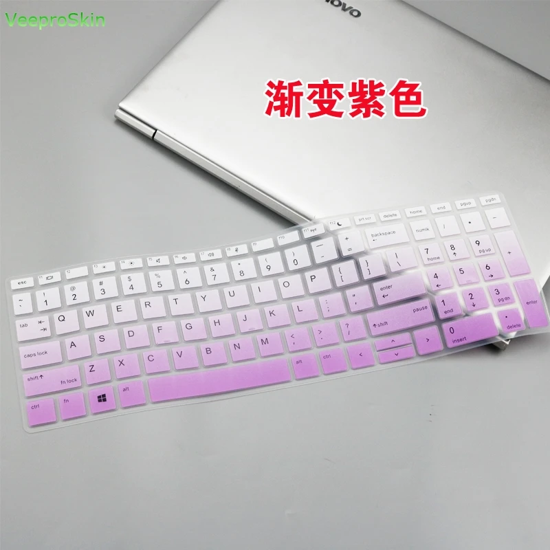 Для hp ProBook 650 G4/450 G5/450 G6/455 G5 G6 15 15,6 inch/470 G5 17," чехол для клавиатуры ноутбука Защитная крышка