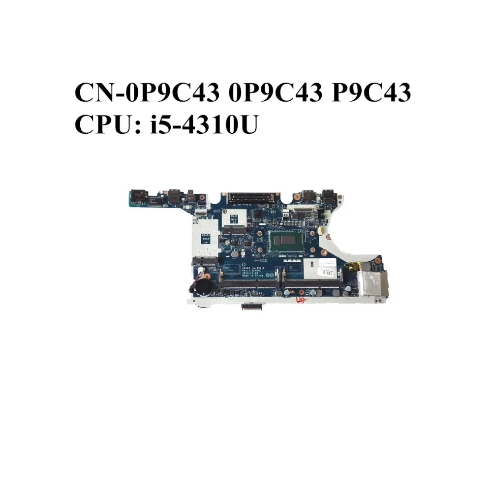 Отлично подходит для DELL E7440 материнская плата портативного компьютера с I5 4310U