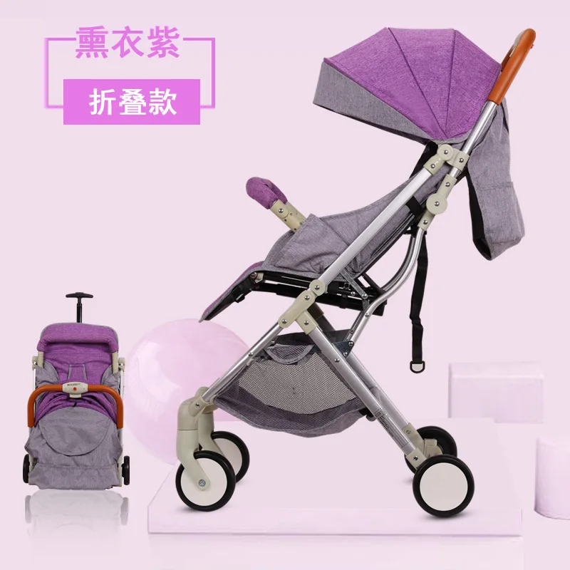 purple Алюминиевая портативная детская складная коляска с высоким пейзажем, ультра-светильник, детская коляска, может сидеть и лежать, зонт, автомобиль, 0-36 м - Цвет: purple