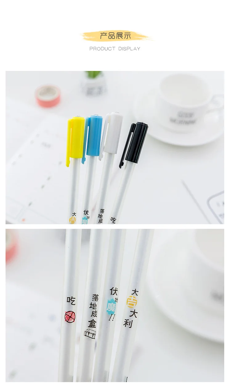 neutral pen big simple pen 0.5 mm student exam black writing School Supplies
