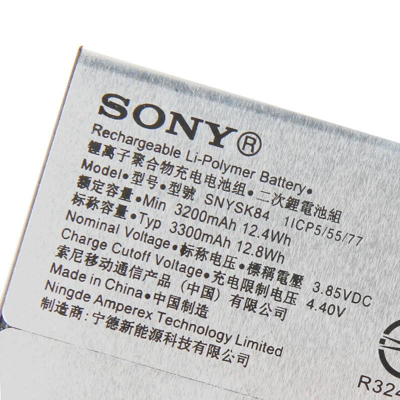 Оригинальный аккумулятор большой емкости SNYSK84 для телефона Sony Xperia XA2 H3113 H4113 3300 мАч