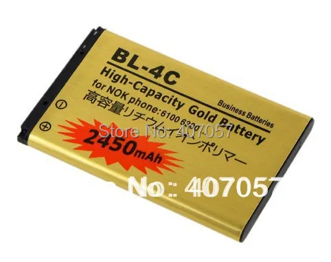 Аккумулятор большой емкости для Nokia 2450 6100 6300 X2 2 шт.|bl-4c bl 4c|battery forbattery for nokia |