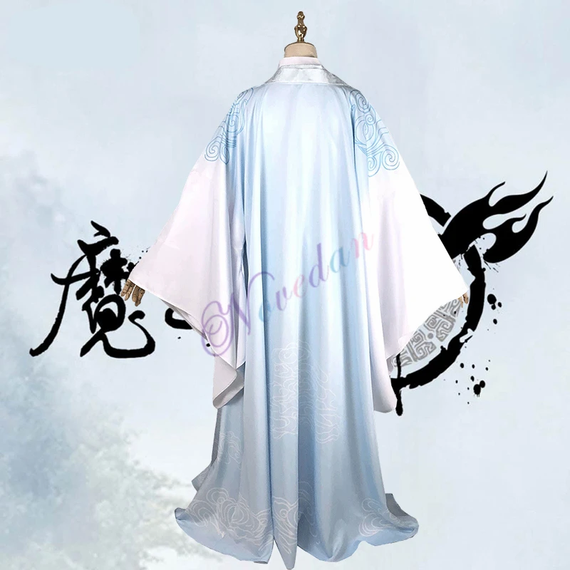 Dao Mo Shi Wei Wuxian костюм аниме для косплея Grandmaster of Demonic культивирование Косплей Lan Wangji