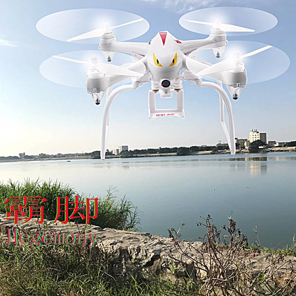Бесщеточный Радиоуправляемый квадрокоптер B2C B2W Bugs 2 GPS Дрон с 5G WIFI FPV 1080P HD камера