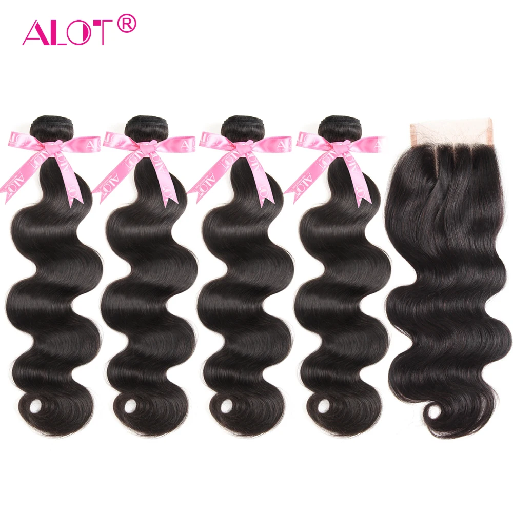 Бразильские волнистые человеческие волосы 4 пряди с застежкой бразильские для