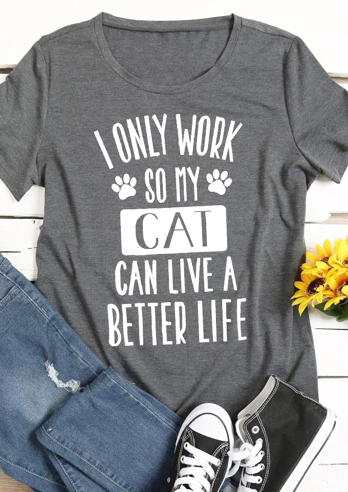Футболка в стиле хип хоп с надписью i work so my cat can live a better life Tumblr серая хлопковая со