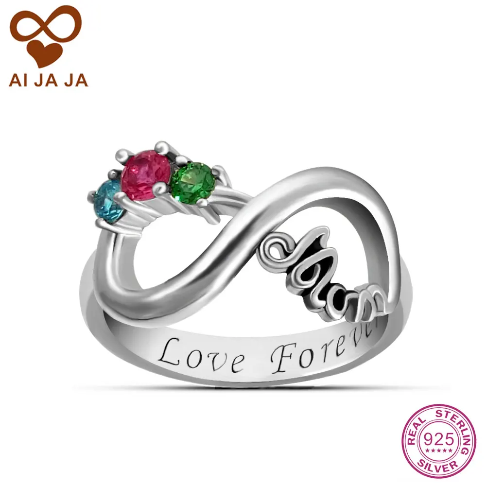 Женские кольца с выгравированными камнями серебряные со знаком бесконечности