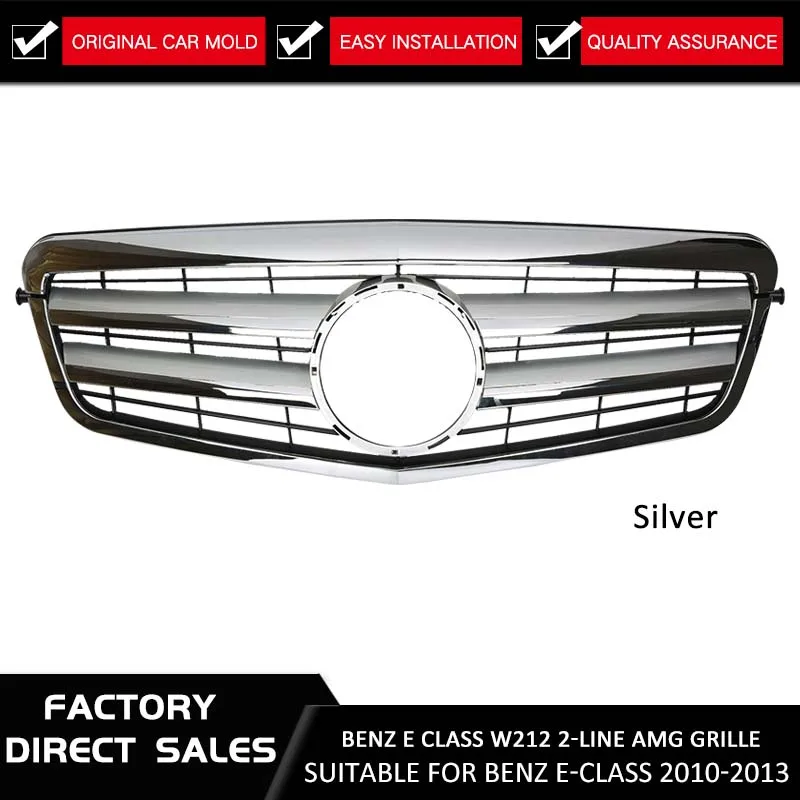 Передний гриль для Mercedes Benz W212 E250 E550 E350 E63 AMG 2010 2011 2012 2013 глянцевый черный матовый