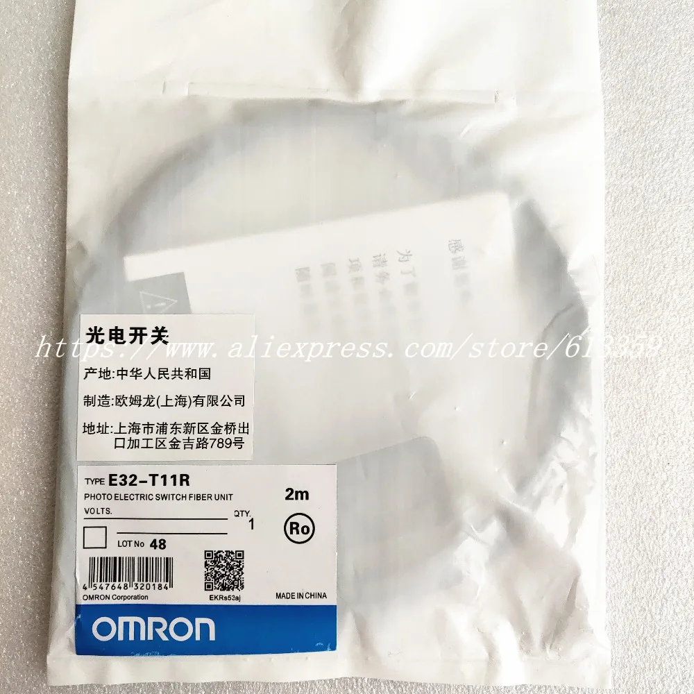 E32-T11L E32-T21L E32-D211 E32-T11R E32-D21L Omron оптический Волоконно-оптический датчик Новое