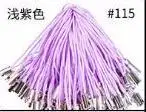 Light Purple 100 шт(10 цветов) DIY Ювелирные изделия мобильный шнурок для сотового телефона шнур ремешок с кольцом очаровательный Кристал значок-подвеска украшения Аксессуары - Цвет: Light Purple