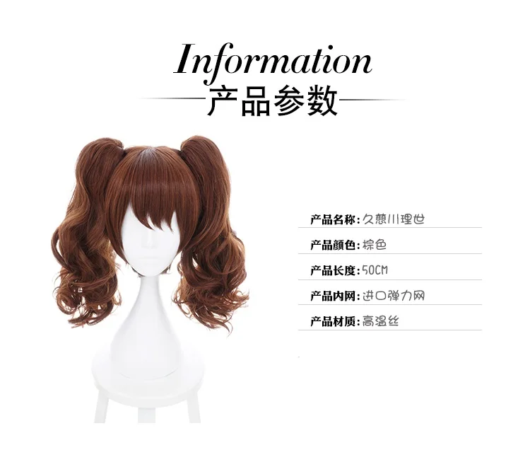 Аниме игра Persona Косплей Костюм Kujikawa Rise школьная форма в стиле моряка топ + галстук