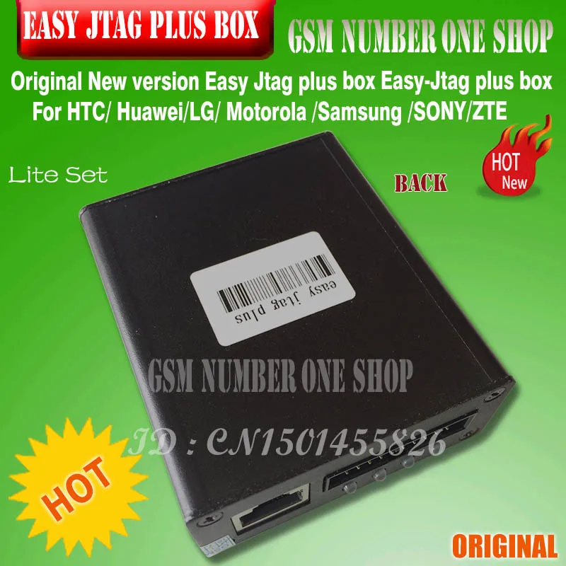 Полный комплект бокса Easy Jtag plus box + EMATE PRO EMMC socket для HTC/ Huawei/LG/ Motorola /Samsung /SONY новая