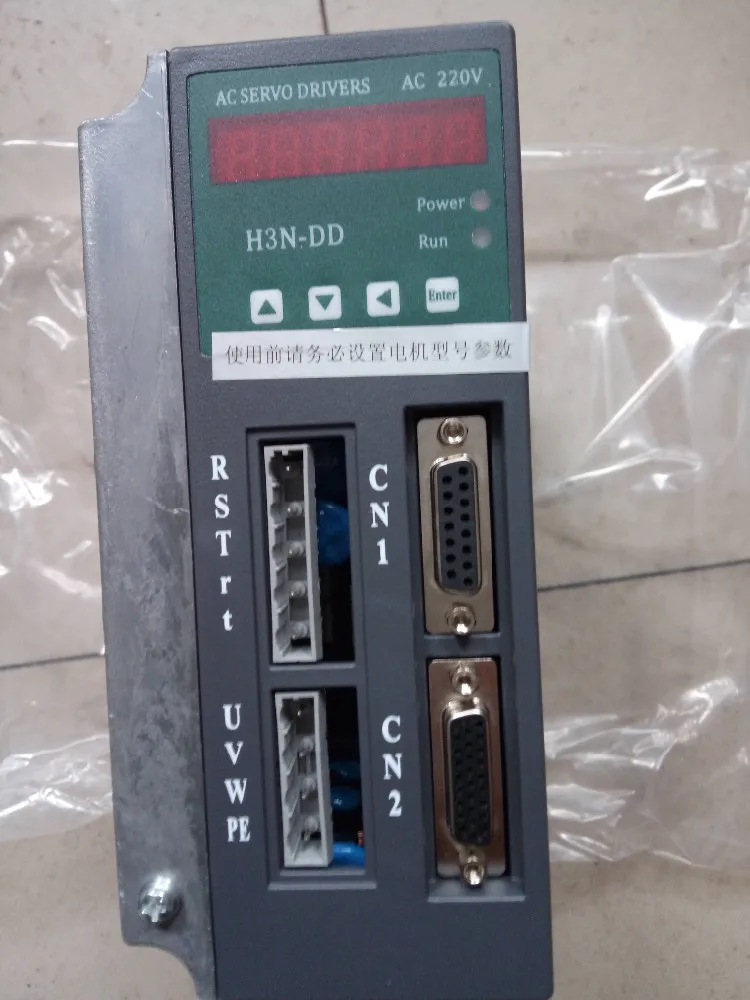 ACSD H3N DD сервоприводы|drive kia|drive resinservo lead |