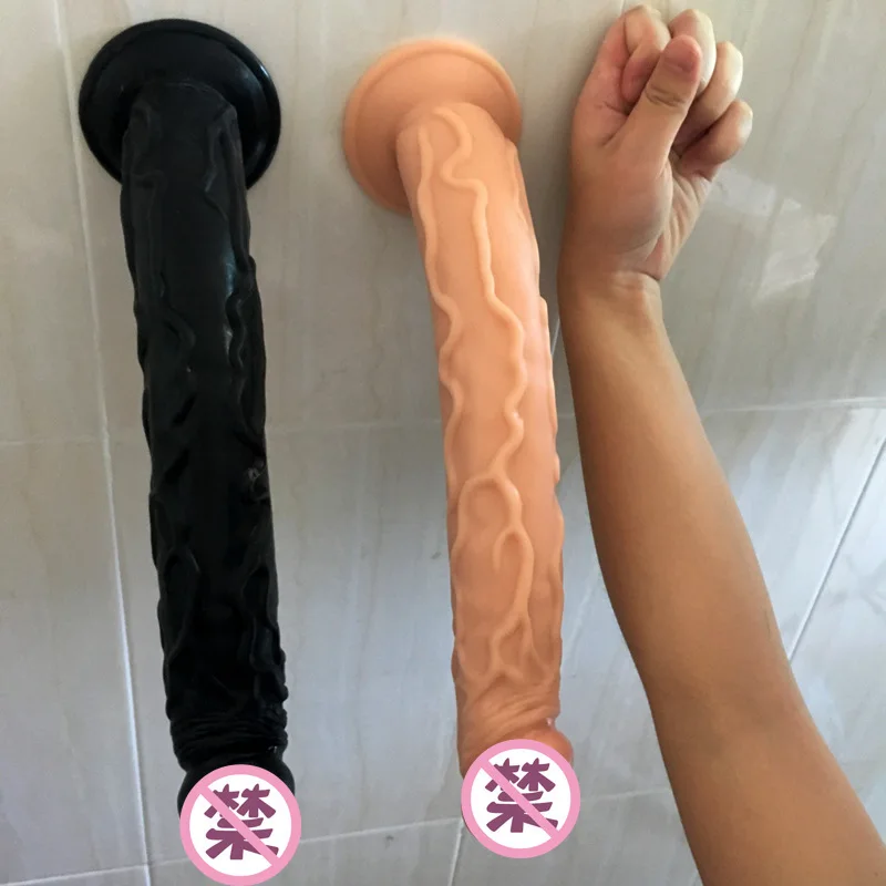 Высокое чувство взрослых секс игрушки вибратор присоска пенис массаж вагины