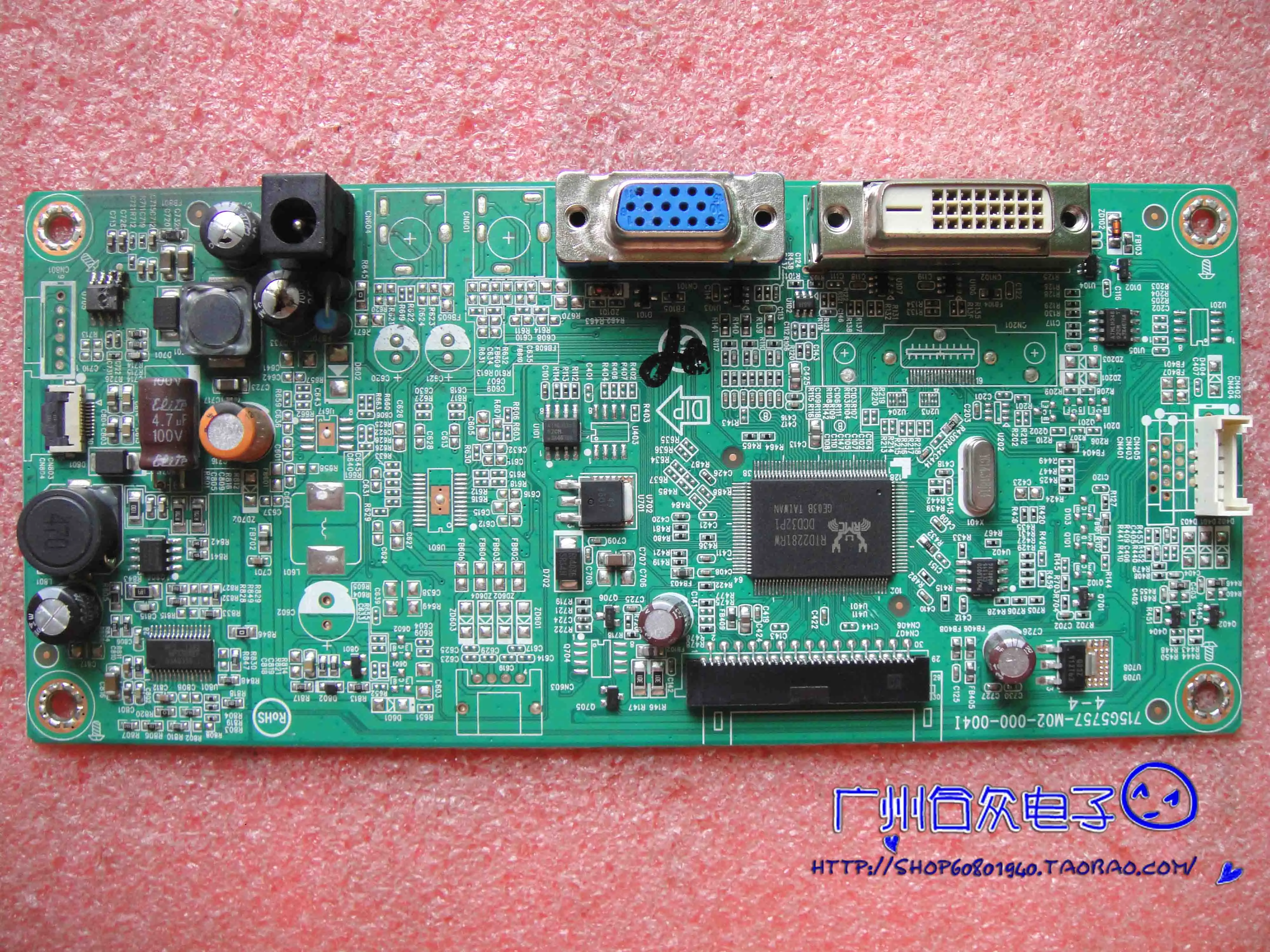 Плата драйвера H226HQL h23hl 715G5757 M02 000 004L I|Мониторы| |