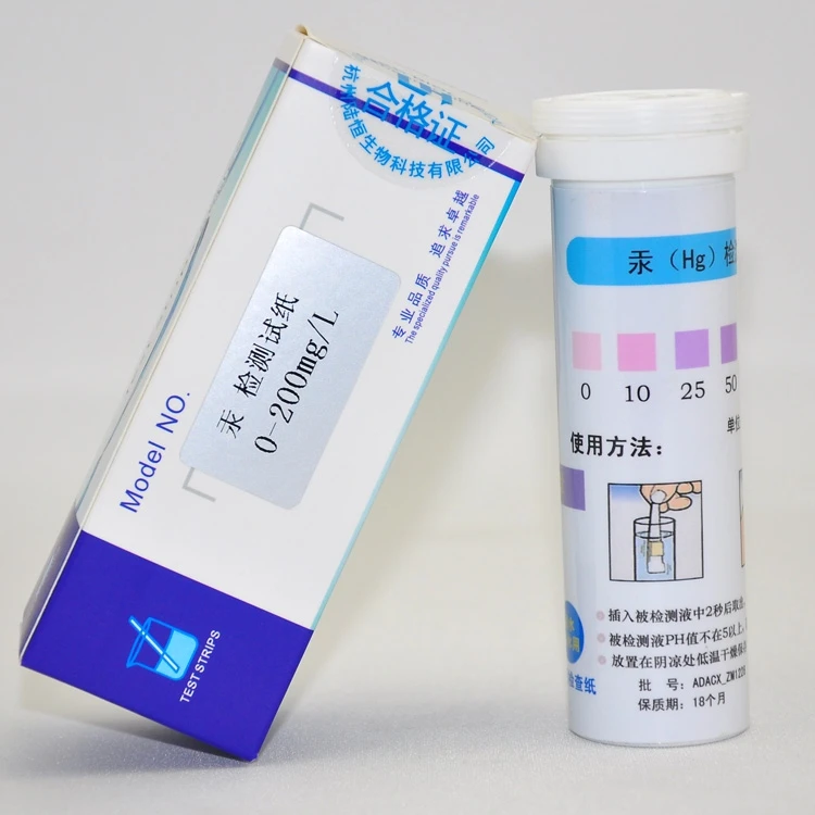 

Mercury detection test paper mercury detection mercury residue concentration test strip 10-200