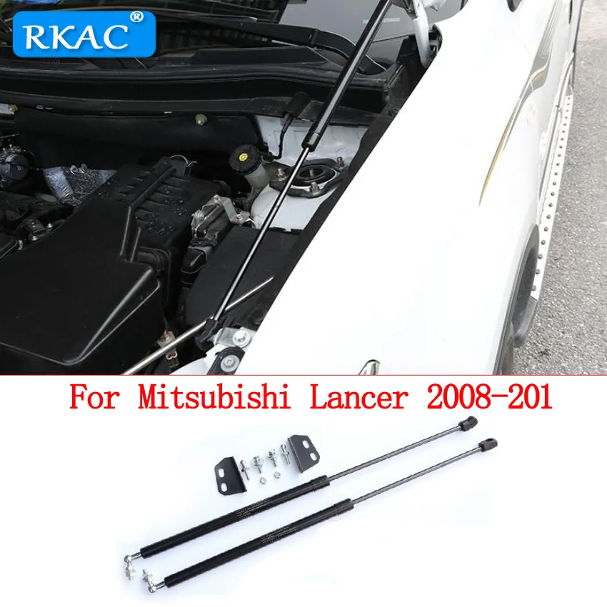 Для 2013 2014 2015 2017 2018 Mitsubishi Outlander передняя крышка двигателя поддерживающий