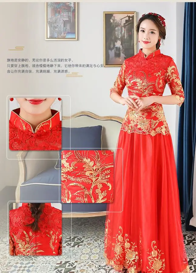 

High quality Red Women Chinese Traditional Dress Red Bridal Wedding Dress Chinese style wedding dresses Female embroidery Dress
