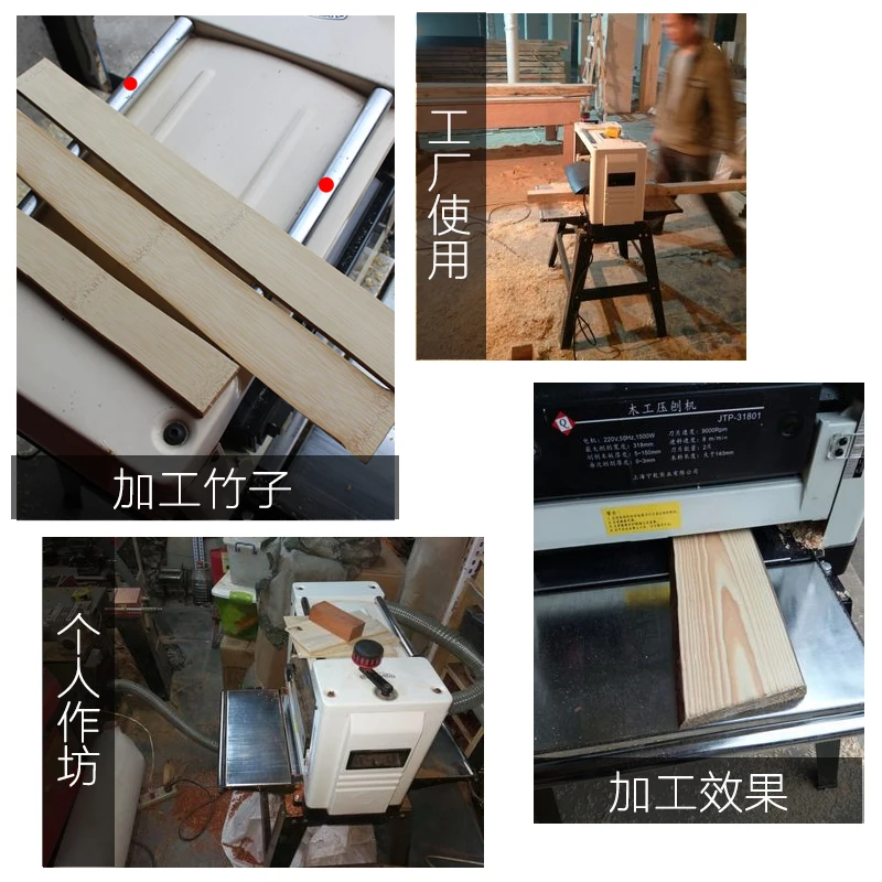 Пресс пластический строгальный станок многофункциональные настольные