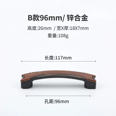 B 96mm handle 96 128 мм американский Ретро стиль черная антикварная медная тумба кухонного шкафа дверная ручка деревянный ящик ручка для шкафа - Цвет: B 96mm handle