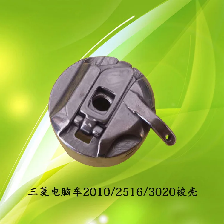 Промышленная швейная машина с MITSUBISHI 2010/2516/3020 Sunstar 210 | Дом и сад