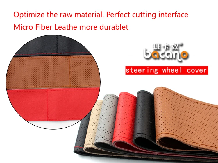 Чехлы на руль для грузовика Кожаные чехлы из микрофибры руля с иглой и ниткой
