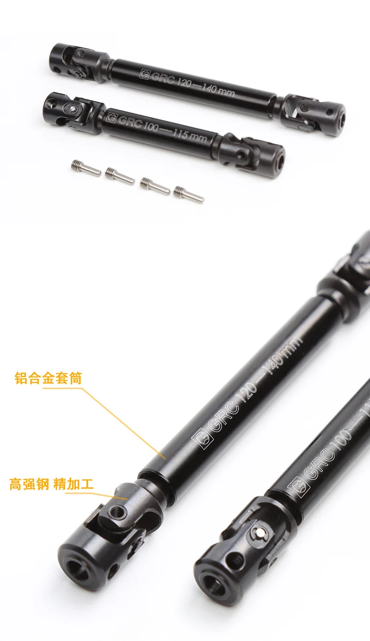 Усиленный универсальный шарнир из легированной стали тяжелый приводной вал CVD