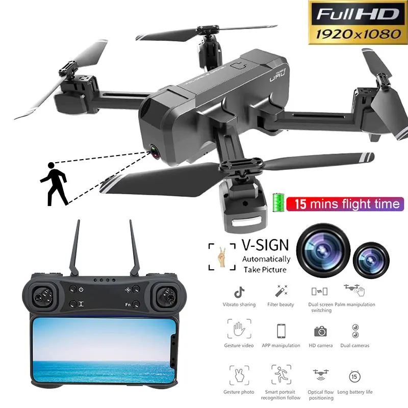 GPS Дрон с Wifi FPV HD 1080P камера бесщеточный Квадрокоптер управление жестами складной