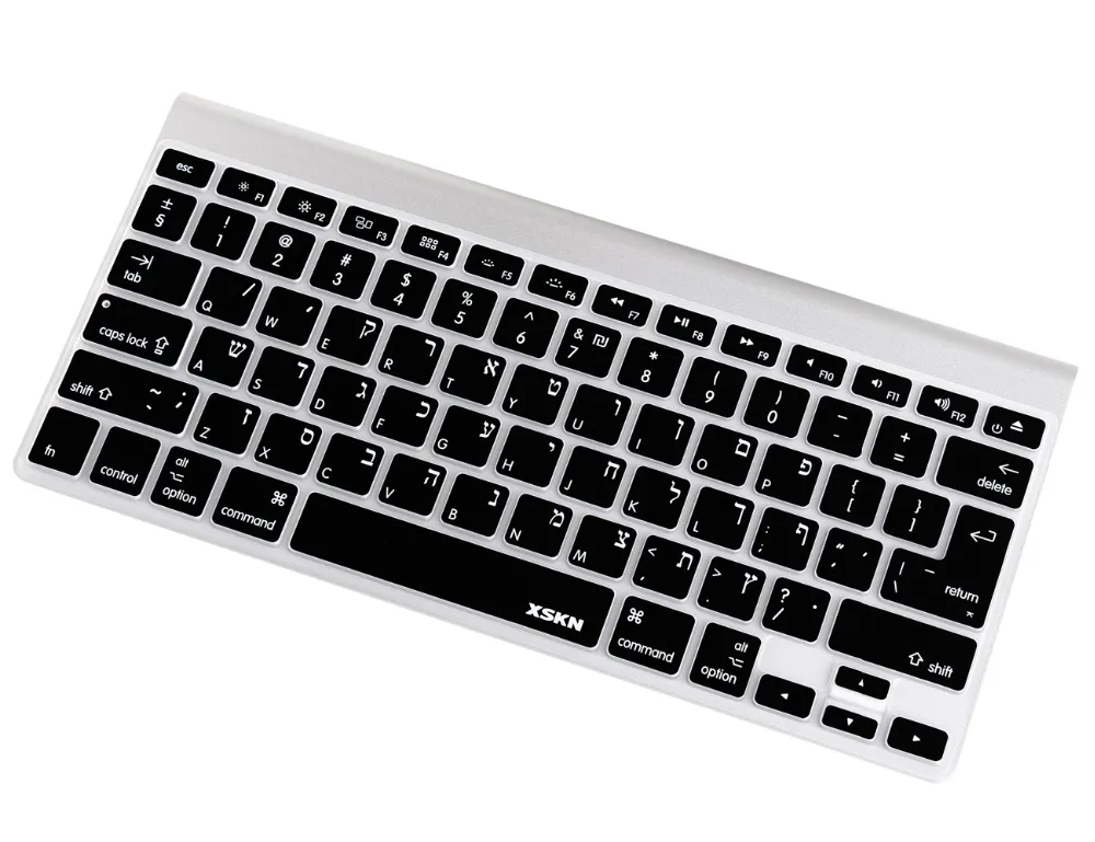 XSKN Иврит/Englsih силиконовый чехол для клавиатуры мягкий Израиль Apple MacBook Pro 13 15