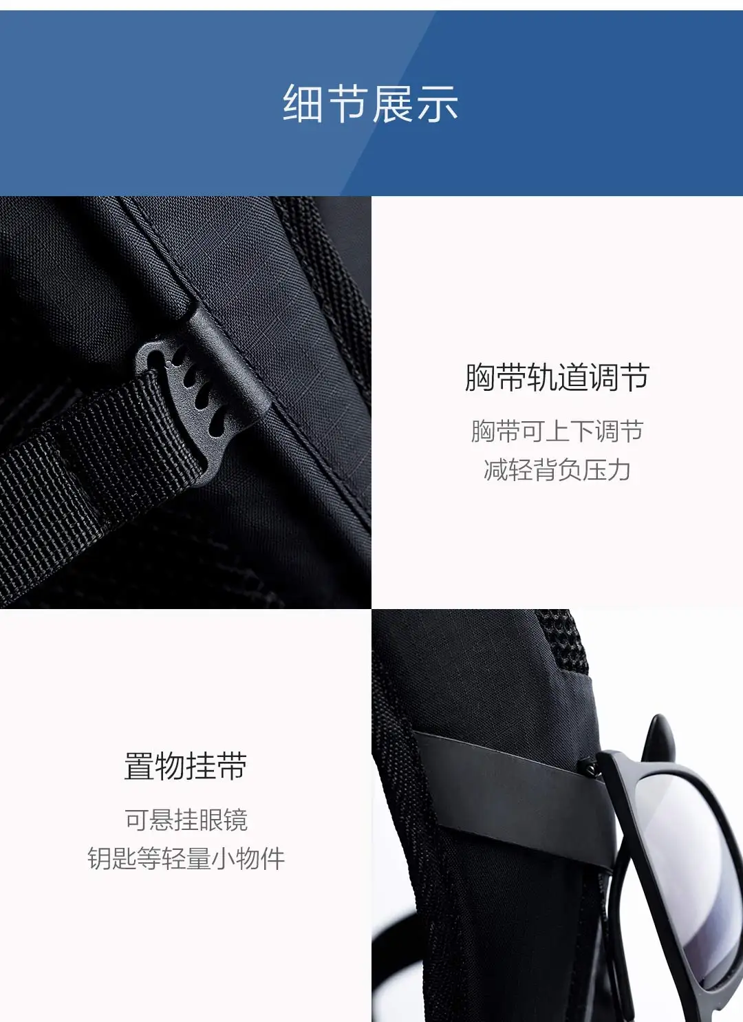 Xiaomi Mijia 90fen HIKE basic открытый рюкзак уровень 4 водоотталкивающий 25л большой емкости подходит для путешествий на открытом воздухе