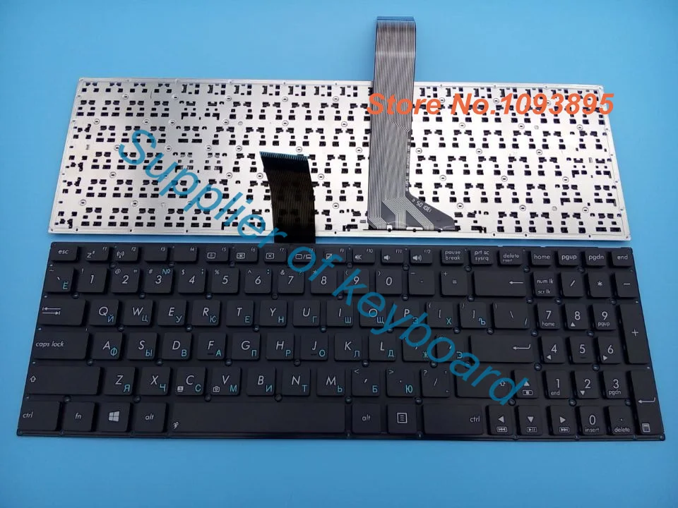 

NEW For ASUS S550 S550C S550CA S550CB S550CM Laptop Russian Keyboard Black