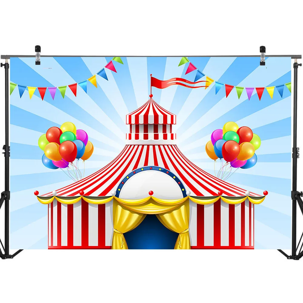 Карнавальный цирк фон для фотосъемки красный шатер волшебный Красочные
