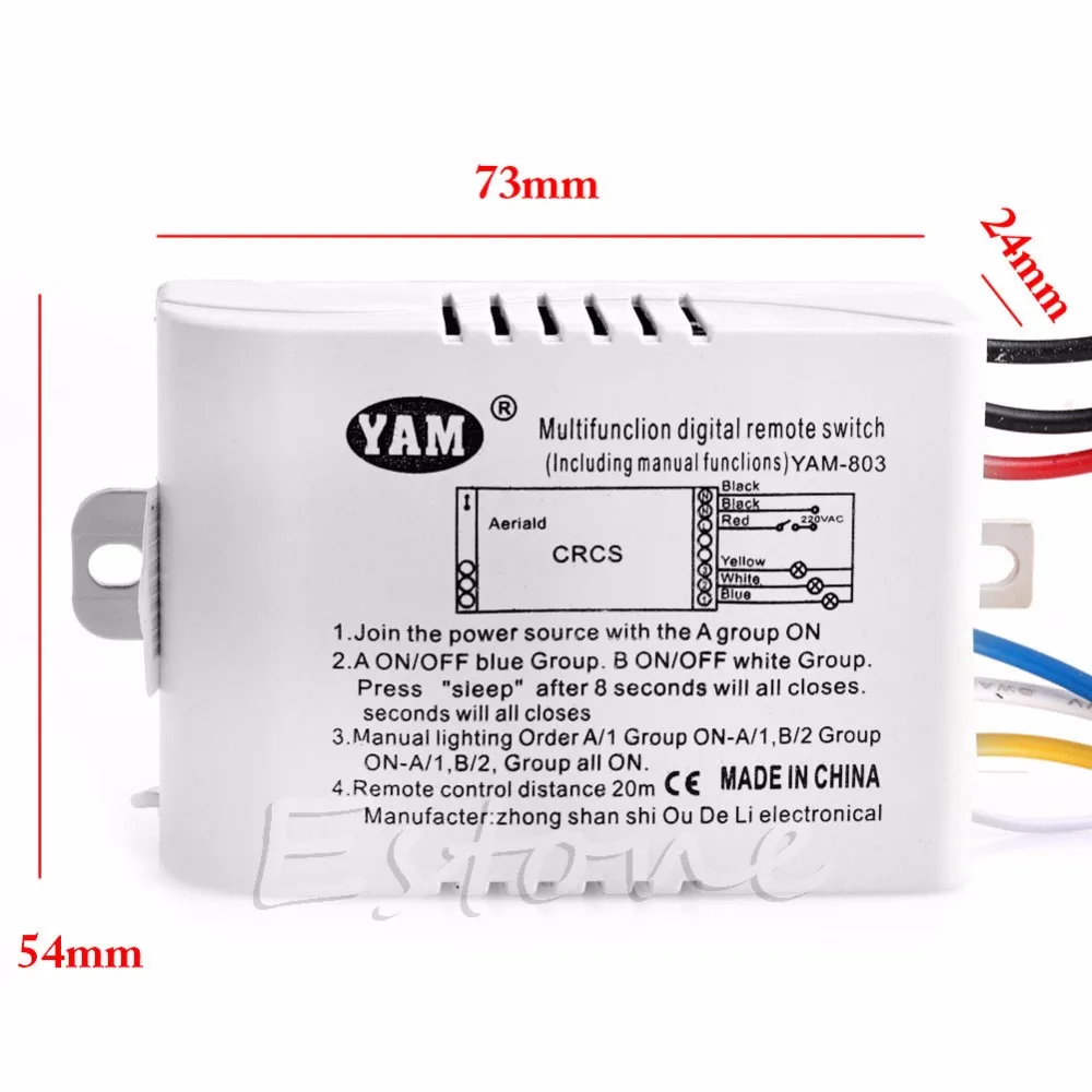 1/2/3 канала светомузыка Telecommande Беспроводная связь коммутант Recepteur Transmetteur 2 L15
