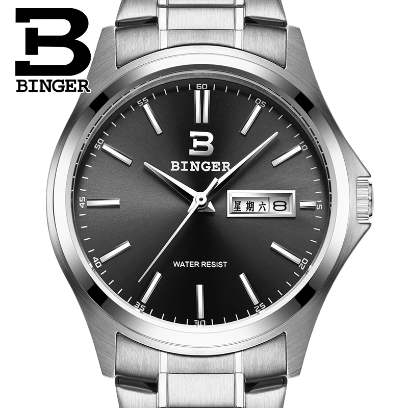 Switzerland Luxury Men's Watch BINGER brand Quartz full Stainless Male Clock Waterproof Complete Calendar Guarantee B3052B5