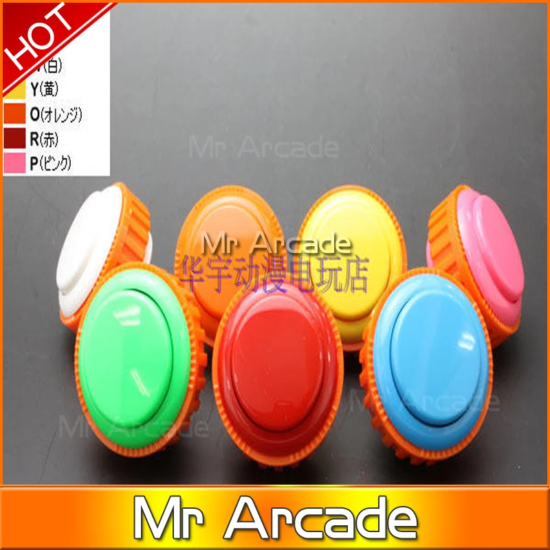 Оригинальная светодиодная Кнопка sanwa 1 шт.|sanwa buttons|original sanwabuttons |
