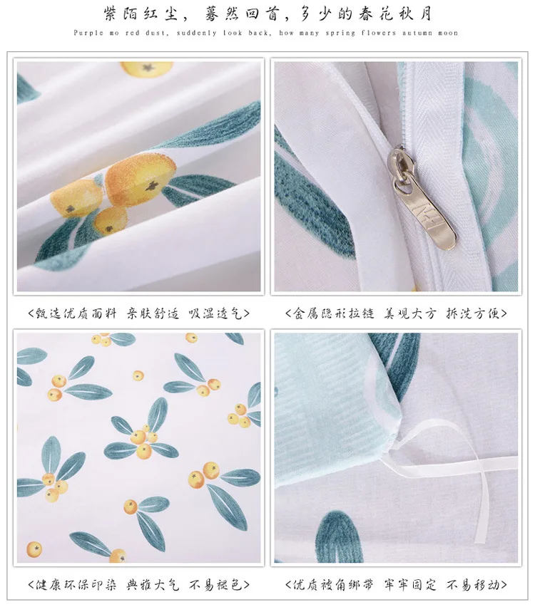 Пододеяльник с застежкой-молнией, хлопок ультра мягкий полный/королева Размер 1 пододеяльник только гипоаллергенный